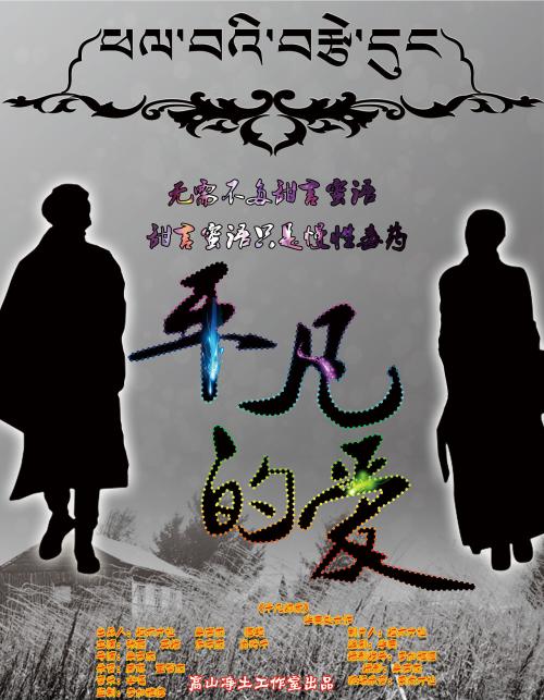 前置学历证书电子注册号